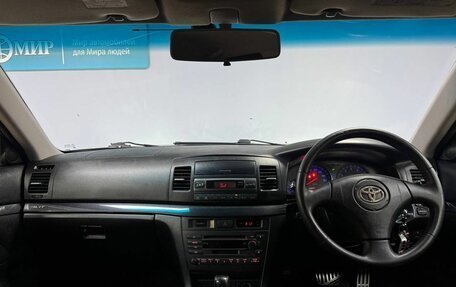 Toyota Mark II IX (X110), 2003 год, 749 000 рублей, 13 фотография