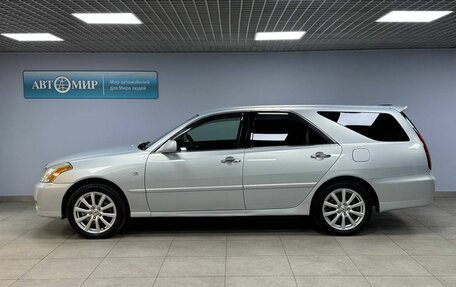 Toyota Mark II IX (X110), 2003 год, 749 000 рублей, 8 фотография