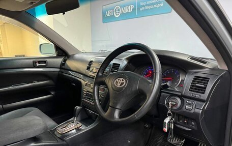 Toyota Mark II IX (X110), 2003 год, 749 000 рублей, 9 фотография