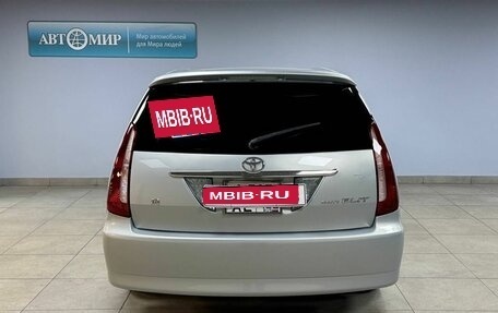 Toyota Mark II IX (X110), 2003 год, 749 000 рублей, 6 фотография