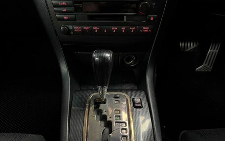 Toyota Mark II IX (X110), 2003 год, 749 000 рублей, 18 фотография