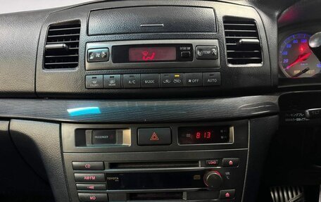 Toyota Mark II IX (X110), 2003 год, 749 000 рублей, 17 фотография