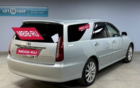 Toyota Mark II IX (X110), 2003 год, 749 000 рублей, 5 фотография