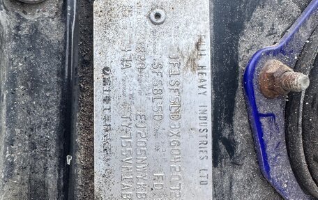 Subaru Forester, 1998 год, 500 000 рублей, 2 фотография