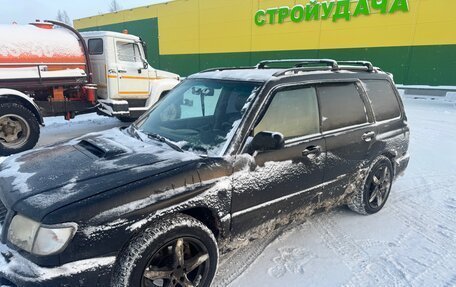 Subaru Forester, 1998 год, 500 000 рублей, 5 фотография