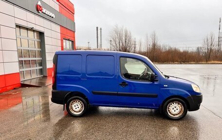Fiat Doblo I, 2014 год, 459 000 рублей, 2 фотография