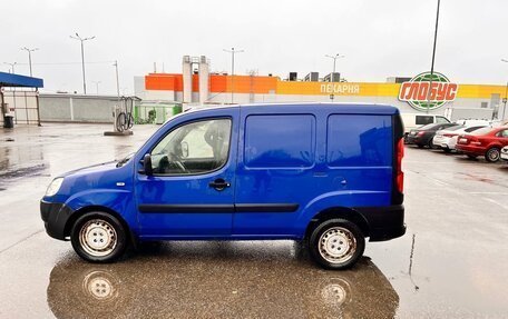 Fiat Doblo I, 2014 год, 459 000 рублей, 3 фотография