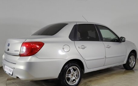 Datsun on-DO I рестайлинг, 2020 год, 466 000 рублей, 2 фотография