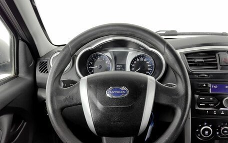Datsun on-DO I рестайлинг, 2020 год, 466 000 рублей, 7 фотография