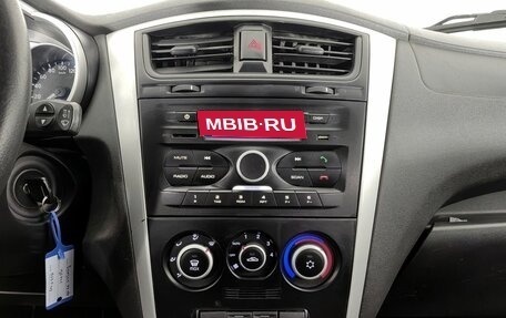 Datsun on-DO I рестайлинг, 2020 год, 466 000 рублей, 9 фотография