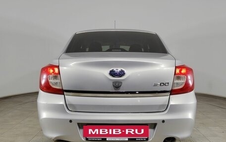 Datsun on-DO I рестайлинг, 2020 год, 466 000 рублей, 3 фотография