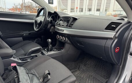 Mitsubishi Lancer IX, 2008 год, 695 000 рублей, 21 фотография