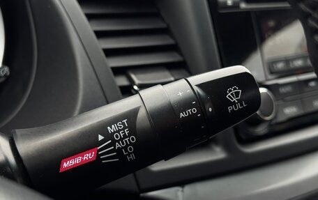 Mitsubishi Lancer IX, 2008 год, 695 000 рублей, 26 фотография