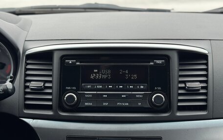 Mitsubishi Lancer IX, 2008 год, 695 000 рублей, 31 фотография