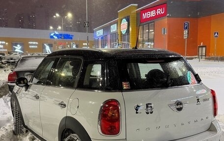 MINI Countryman I (R60), 2013 год, 1 100 000 рублей, 17 фотография