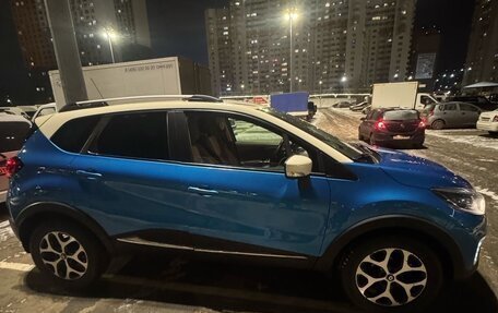 Renault Kaptur I рестайлинг, 2017 год, 1 600 000 рублей, 5 фотография