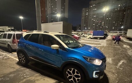 Renault Kaptur I рестайлинг, 2017 год, 1 600 000 рублей, 4 фотография