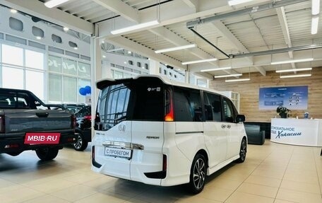 Honda Stepwgn IV, 2015 год, 2 249 999 рублей, 6 фотография