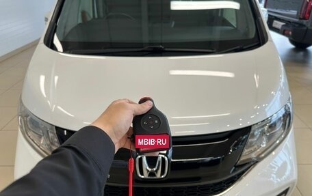 Honda Stepwgn IV, 2015 год, 2 249 999 рублей, 31 фотография