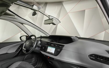 Citroen C4 Picasso II рестайлинг, 2017 год, 1 335 000 рублей, 12 фотография