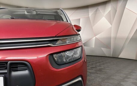 Citroen C4 Picasso II рестайлинг, 2017 год, 1 335 000 рублей, 10 фотография