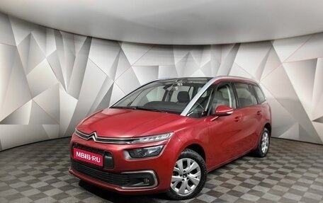 Citroen C4 Picasso II рестайлинг, 2017 год, 1 335 000 рублей, 1 фотография
