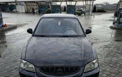 Hyundai Accent II, 2007 год, 420 000 рублей, 1 фотография