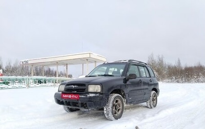 Chevrolet Tracker II, 2001 год, 310 000 рублей, 1 фотография
