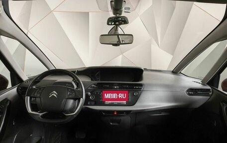 Citroen C4 Picasso II рестайлинг, 2017 год, 1 335 000 рублей, 13 фотография