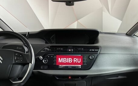 Citroen C4 Picasso II рестайлинг, 2017 год, 1 335 000 рублей, 14 фотография