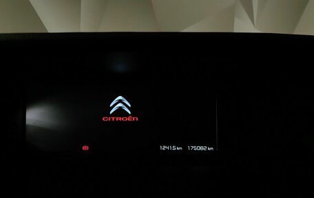 Citroen C4 Picasso II рестайлинг, 2017 год, 1 335 000 рублей, 17 фотография