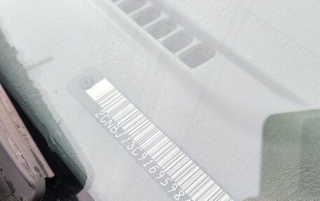 Chevrolet Tracker II, 2001 год, 310 000 рублей, 17 фотография