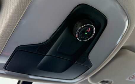 Chery Tiggo 7 I, 2019 год, 1 290 000 рублей, 39 фотография