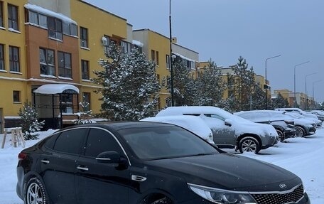 KIA Optima IV, 2017 год, 1 845 000 рублей, 3 фотография