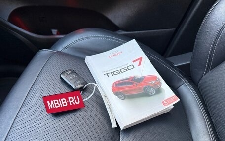 Chery Tiggo 7 I, 2019 год, 1 290 000 рублей, 40 фотография