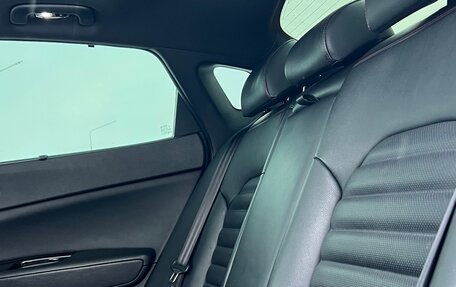 KIA Optima IV, 2017 год, 1 845 000 рублей, 11 фотография