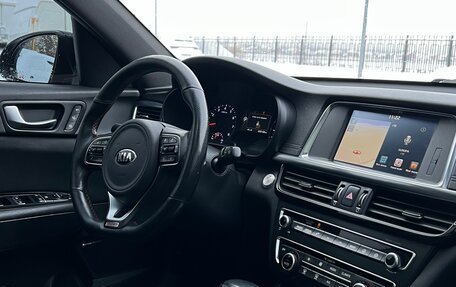 KIA Optima IV, 2017 год, 1 845 000 рублей, 9 фотография