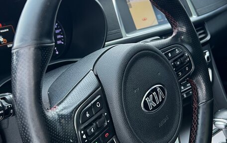 KIA Optima IV, 2017 год, 1 845 000 рублей, 15 фотография