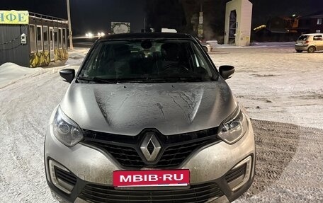 Renault Kaptur I рестайлинг, 2018 год, 1 200 000 рублей, 3 фотография