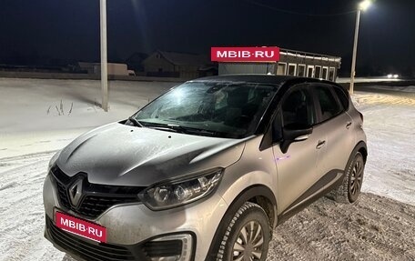 Renault Kaptur I рестайлинг, 2018 год, 1 200 000 рублей, 2 фотография