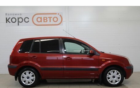 Ford Fusion I, 2008 год, 639 000 рублей, 4 фотография