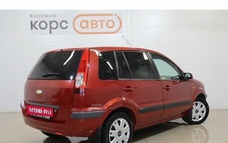 Ford Fusion I, 2008 год, 639 000 рублей, 3 фотография