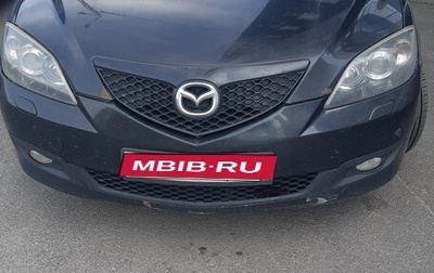 Mazda 3, 2006 год, 299 000 рублей, 1 фотография