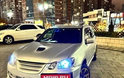 Mitsubishi Airtrek, 2002 год, 635 000 рублей, 1 фотография