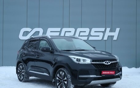 Chery Tiggo 4 I рестайлинг, 2021 год, 1 250 000 рублей, 1 фотография