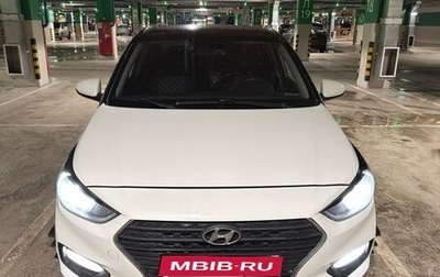 Hyundai Solaris II рестайлинг, 2017 год, 755 000 рублей, 1 фотография