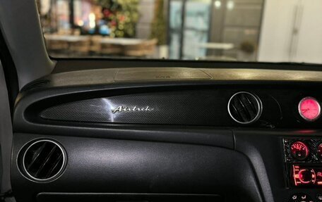 Mitsubishi Airtrek, 2002 год, 635 000 рублей, 7 фотография