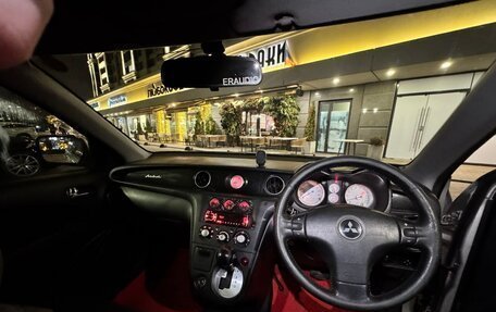 Mitsubishi Airtrek, 2002 год, 635 000 рублей, 9 фотография