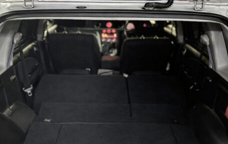 Mitsubishi Airtrek, 2002 год, 635 000 рублей, 13 фотография