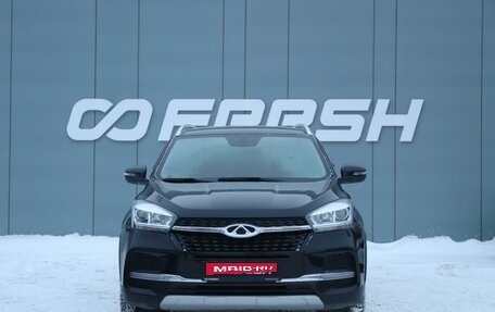 Chery Tiggo 4 I рестайлинг, 2021 год, 1 250 000 рублей, 3 фотография